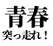 845118032