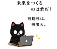 845118048