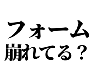 845118082