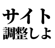 845118083