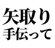 845118084
