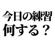 845118085
