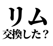 845118088
