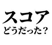 845118090