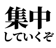 845118092