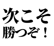 845118096