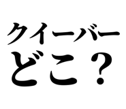 845118100