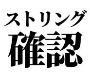 845118102