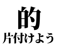 845118103