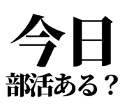 845118105