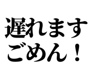 845118106