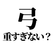 845118113