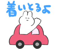845118149