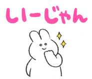845118156