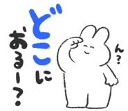 845118157