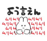 845118158