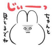 845118166