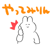 845118174