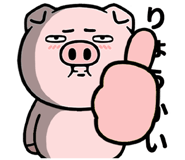 845118178