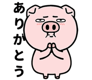 845118179