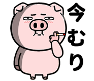845118181