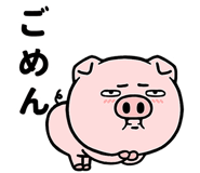 845118186