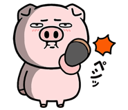 845118190