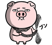 845118194