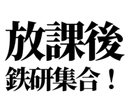 845118209