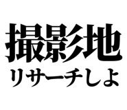 845118213