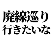 845118215