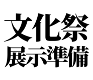 845118218