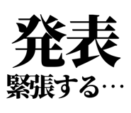 845118219