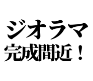 845118221