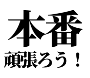 845118222