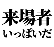 845118223