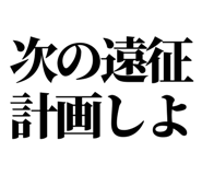 845118224