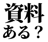 845118225