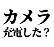 845118226