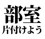 845118228
