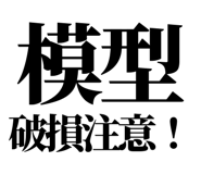 845118229