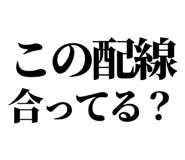 845118230
