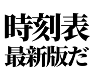 845118231