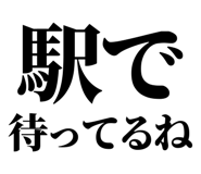 845118233