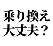 845118234