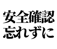 845118236