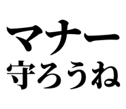 845118237