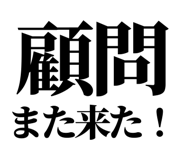 845118239