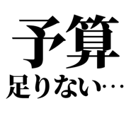 845118240