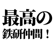 845118245